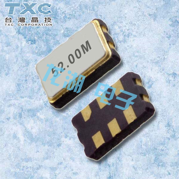 TXC晶振，石英振蕩器,CX晶振